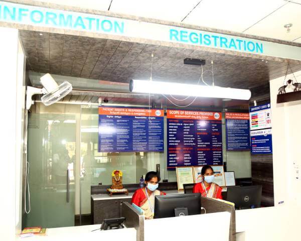 Information & registration center - Sarojini Devi Hospital
