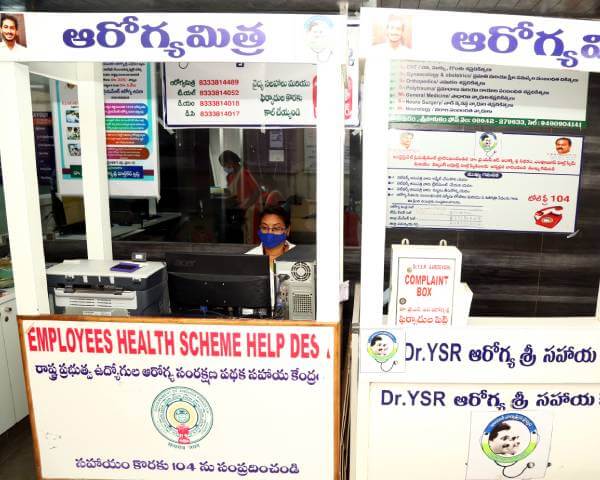 Employee health scheme - Sarojini Devi Hospital
