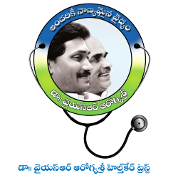 YSR Aarogyasri - M/s Baggu Sarojini Devi Hospital
